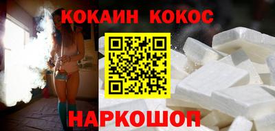 a pvp Будённовск