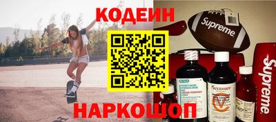 прущие крисы Бугуруслан