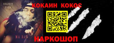 прущие крисы Бугуруслан