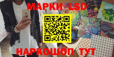 мефедрон Бузулук