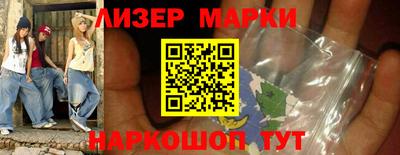 прущие крисы Бугуруслан