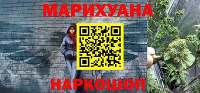 a pvp Будённовск