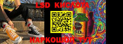 прущие крисы Бугуруслан