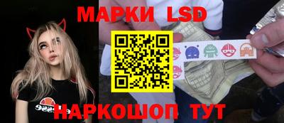 мефедрон Бузулук