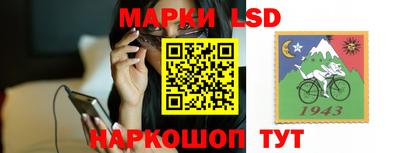 прущие крисы Бугуруслан