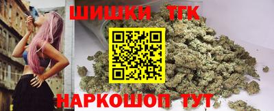 прущие крисы Бугуруслан