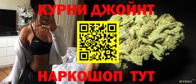мефедрон Бузулук