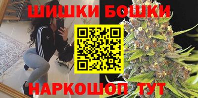 a pvp Будённовск