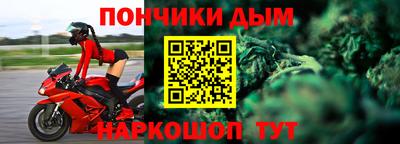 прущие крисы Бугуруслан