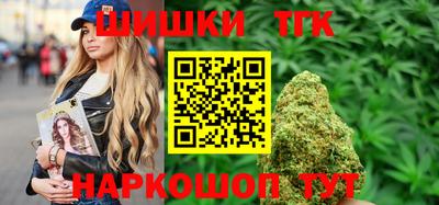 прущие крисы Бугуруслан