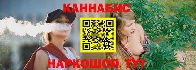 a pvp Будённовск