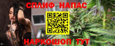мефедрон Бузулук