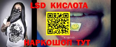 мефедрон Бузулук