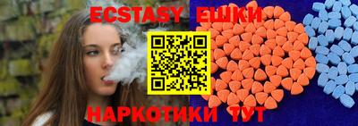 a pvp Будённовск