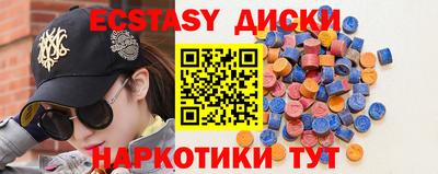 a pvp Будённовск