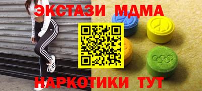 a pvp Будённовск