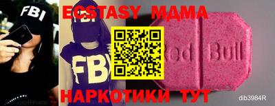 a pvp Будённовск