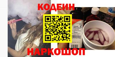 прущие крисы Бугуруслан