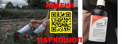 a pvp Будённовск