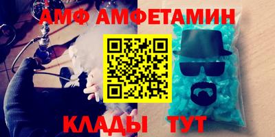 прущие крисы Бугуруслан