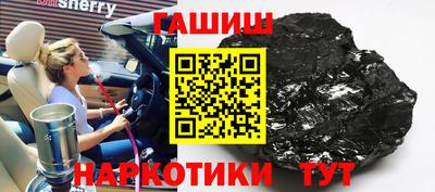 мефедрон Бузулук