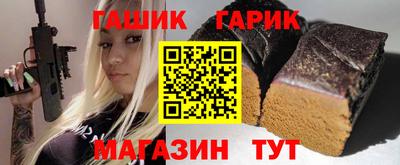 a pvp Будённовск