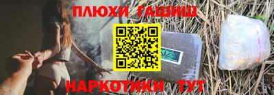 прущие крисы Бугуруслан