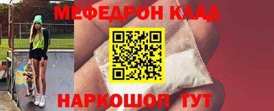 a pvp Будённовск